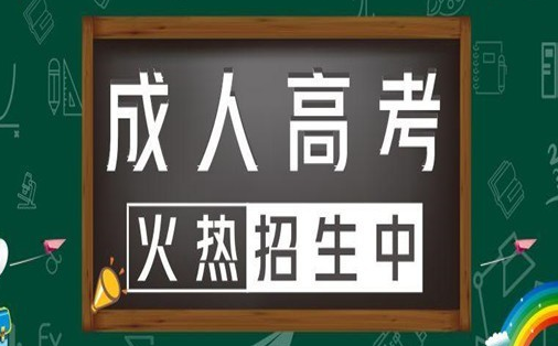 赤峰东方财务会计IT电脑培训学校